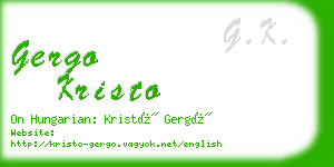 gergo kristo business card